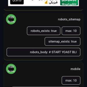 1762000341_6905fdd503ce3.jpg تست دسته بندی