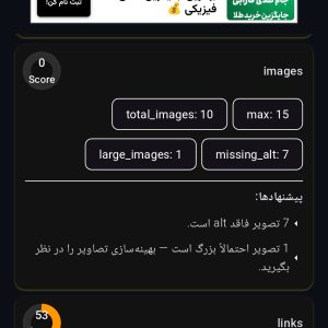 1762002460_6906061c8d85c.jpg تیشرت بگ